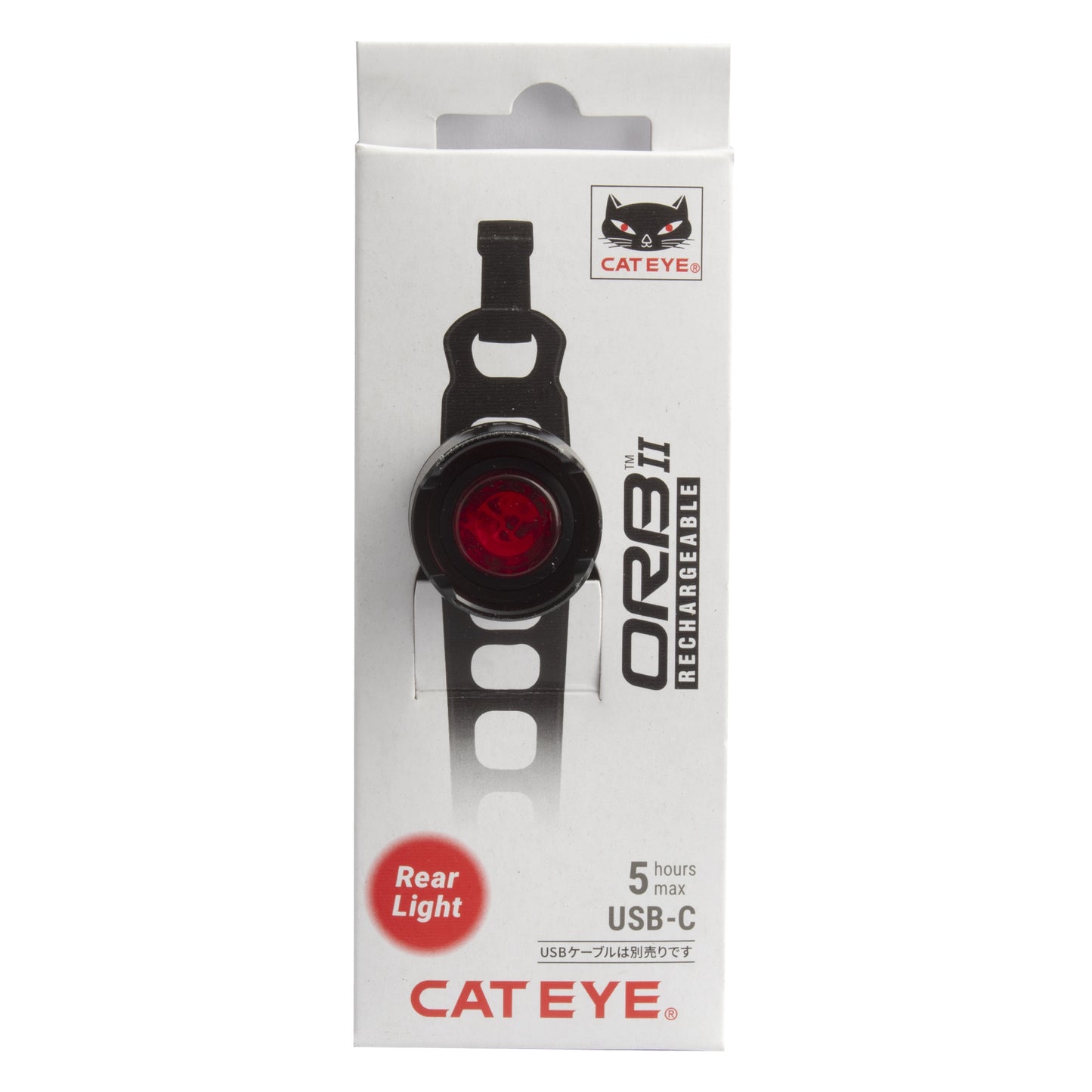 Cateye Rechargeable Rear SL-LD160RC-R